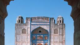 Find cheap flights to Pakistan