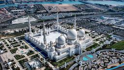 Find cheap flights from Bangkok Suvarnabhumi Airport to Abu Dhabi