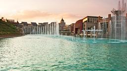 Find cheap flights to Johannesburg
