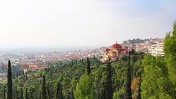 Find cheap flights to Greece