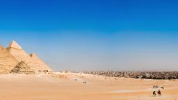 Find cheap flights from Sharjah to Cairo