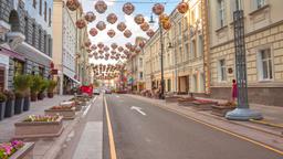 Find cheap flights to Moscow