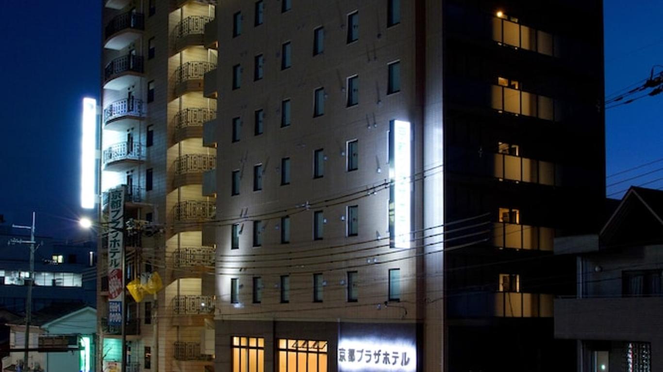 Kyoto Plaza Hotel Annex