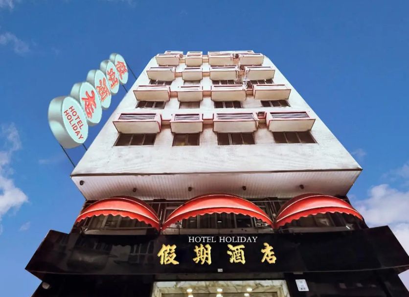 Building Photo