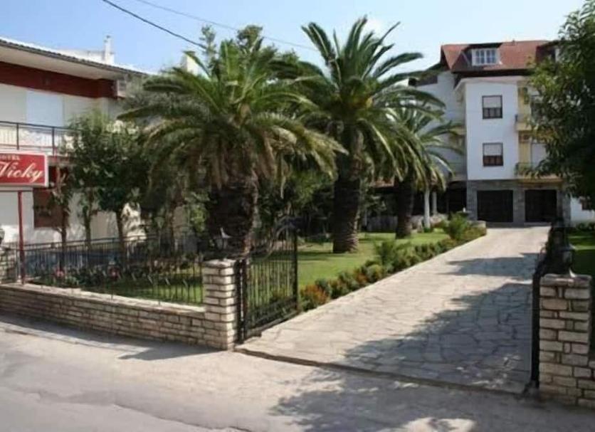 Other Photo
