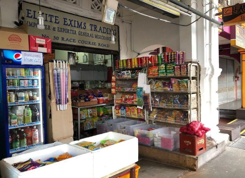 Shop Photo