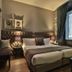 Hotel amenity