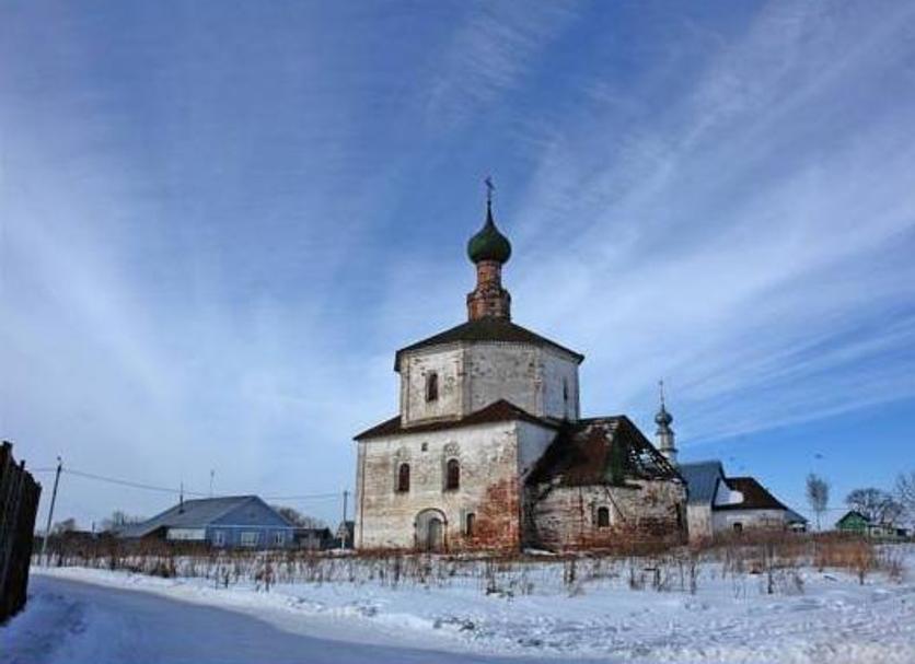 Other Photo